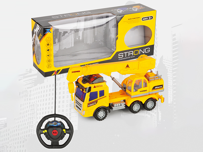 4CH R/C Engineering Vehicles With Sound