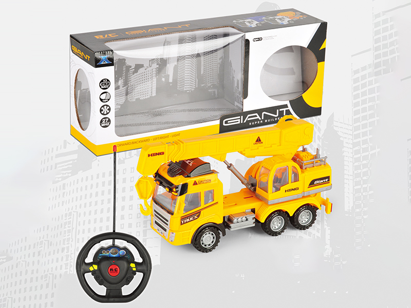 4CH R/C Engineering Vehicles