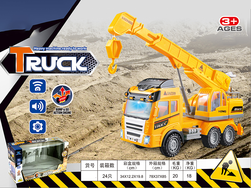 B/O Engineering Vehicle With Music