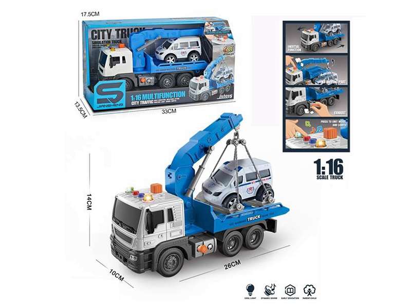1:16 Friction Road Administration Vehicle With Light And Music, Air Pressure