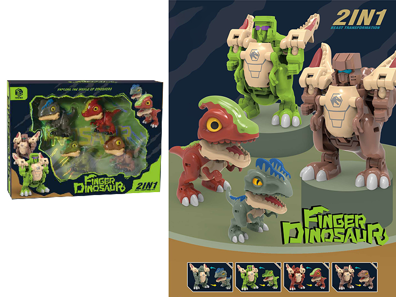 Transformation Finger Dinosaur