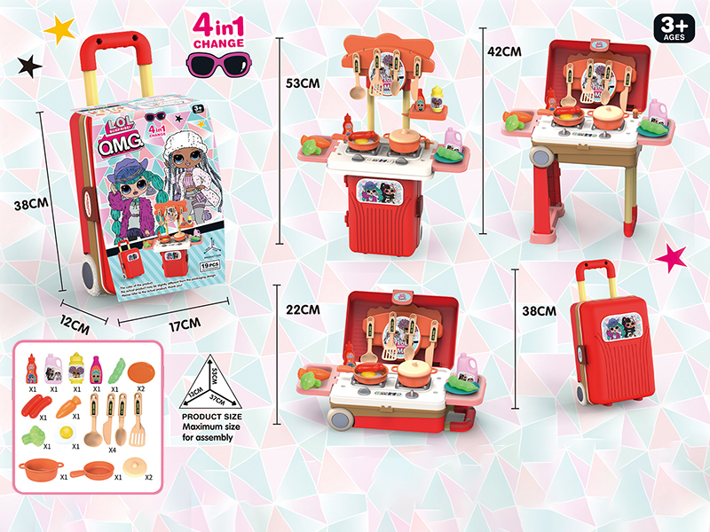 (LOL)4 In 1 Luggage Case Kitchen Set