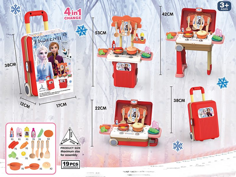 (Frozen)4 In 1 Luggage Case Kitchen Set