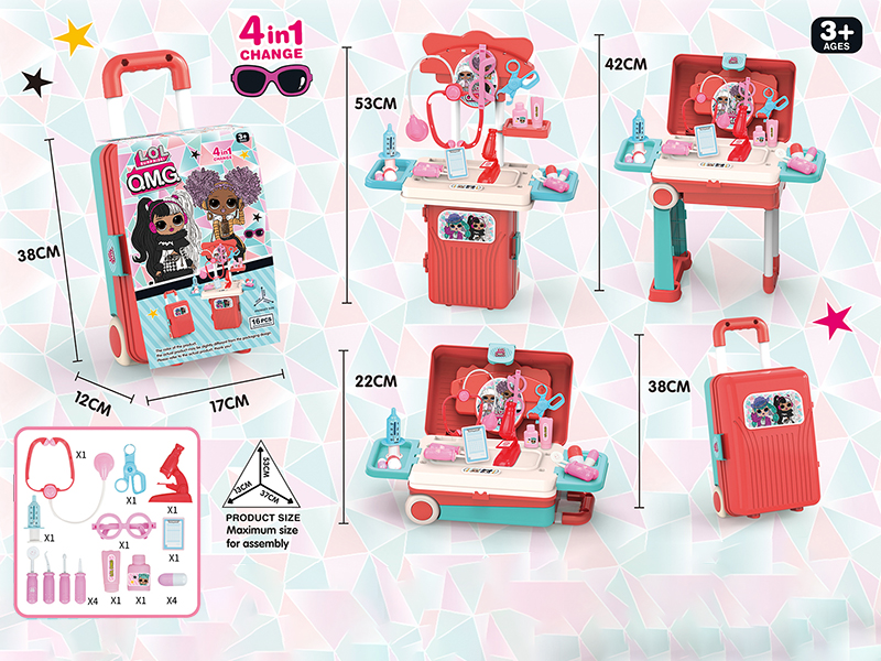 (LOL)4 In 1 Luggage Case Doctor Set