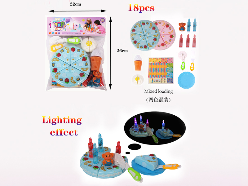 Cutting Cake Set 18pcs