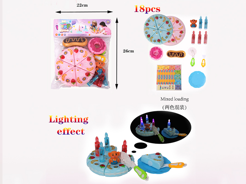 Cutting Cake Set 18pcs