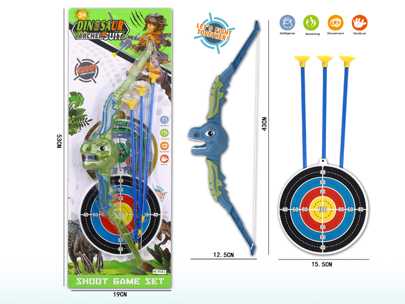 Dinosaur Bow&Arrow Toy Set