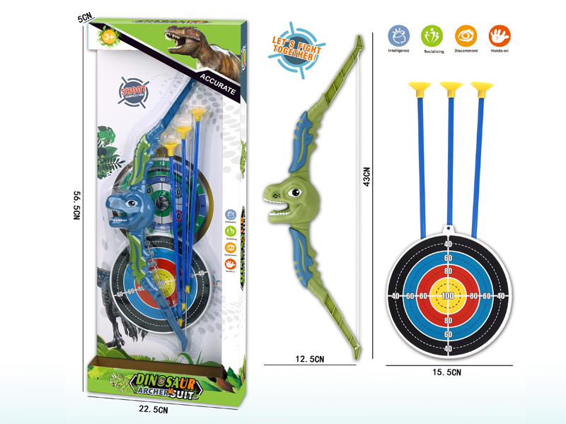 Dinosaur Bow&Arrow Toy Set