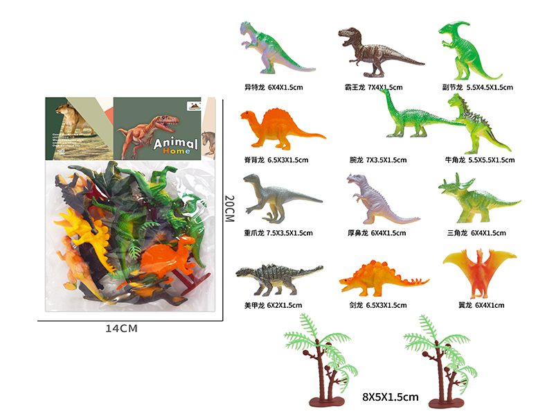 2.5-Inche Dinosaur 12PCS+2 Tree