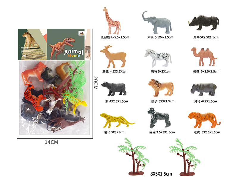 2.5-Inche Animal 12PCS+2 Tree