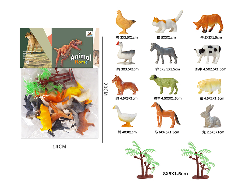 2.5-Inche Farm Animal 12PCS+2 Tree