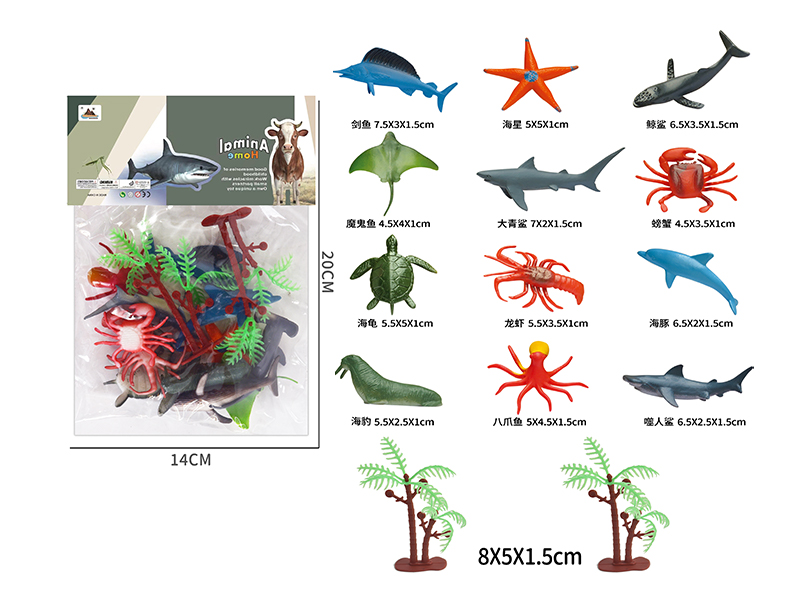 2.5-Inche Marine Animal 12PCS+2 Tree