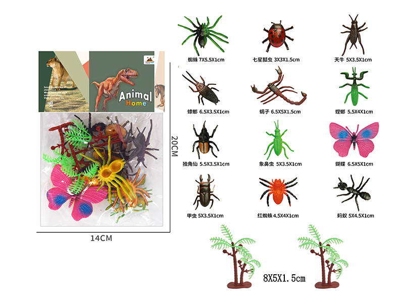2.5-Inche Insect 12PCS+2 Tree