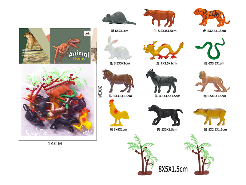 2.5-Inche Zodiac Signs 12PCS+2 Tree