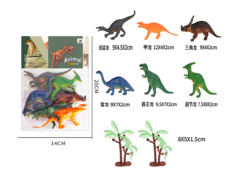 4-Inche Dinosaur 6PCS+2 Tree