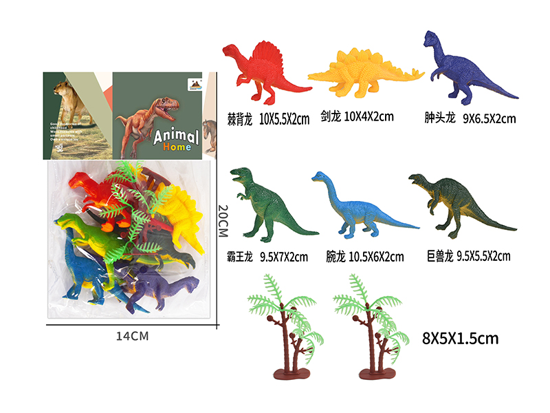 4-Inche Dinosaur 6PCS+2 Tree