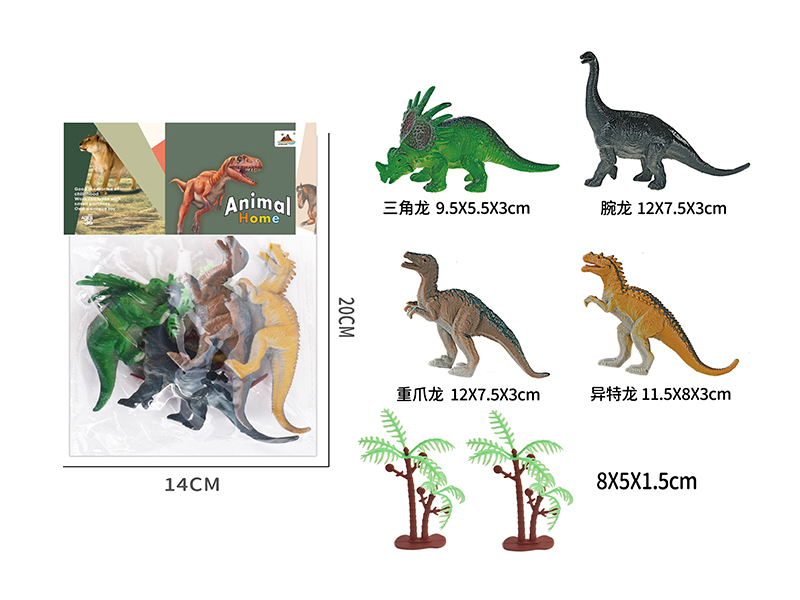 5-Inche Dinosaur 4PCS+2 Tree