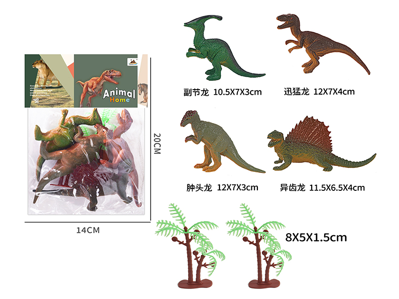 5-Inche Dinosaur 4PCS+2 Tree