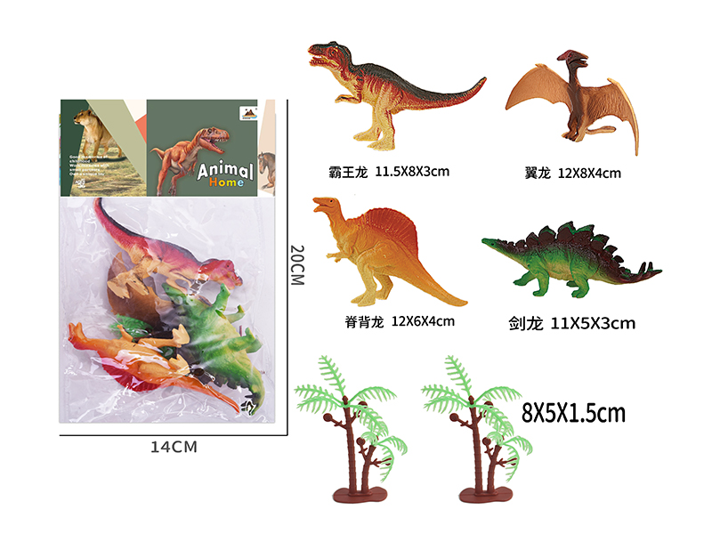 5-Inche Dinosaur 4PCS+2 Tree