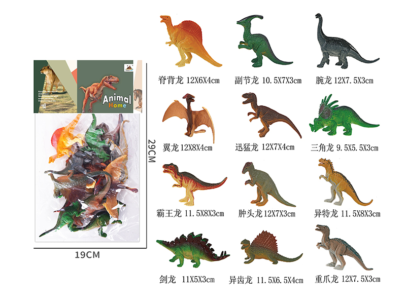 5-Inche Dinosaur 12PCS