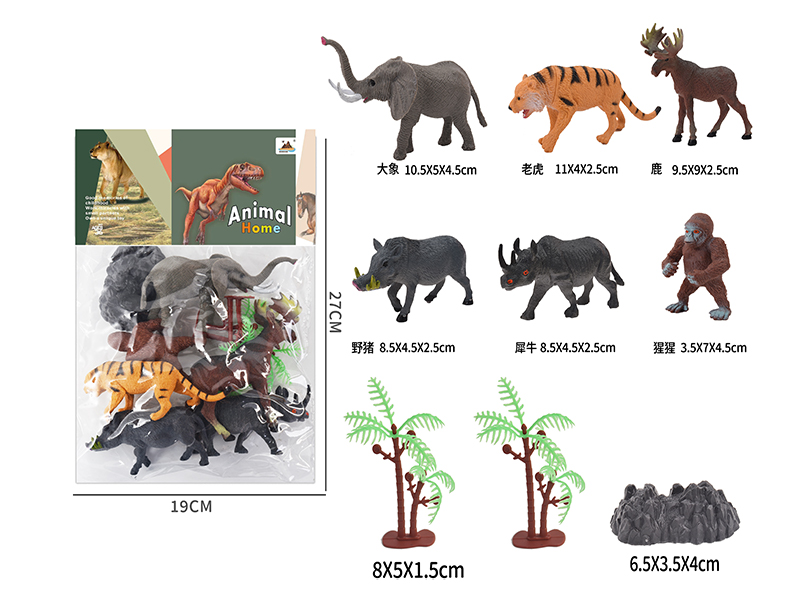 5-Inche Animal 6PCS+2 Tree+1 Stone