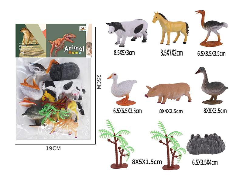 5-Inche Farm Animal 6PCS+2 Tree+1 Stone