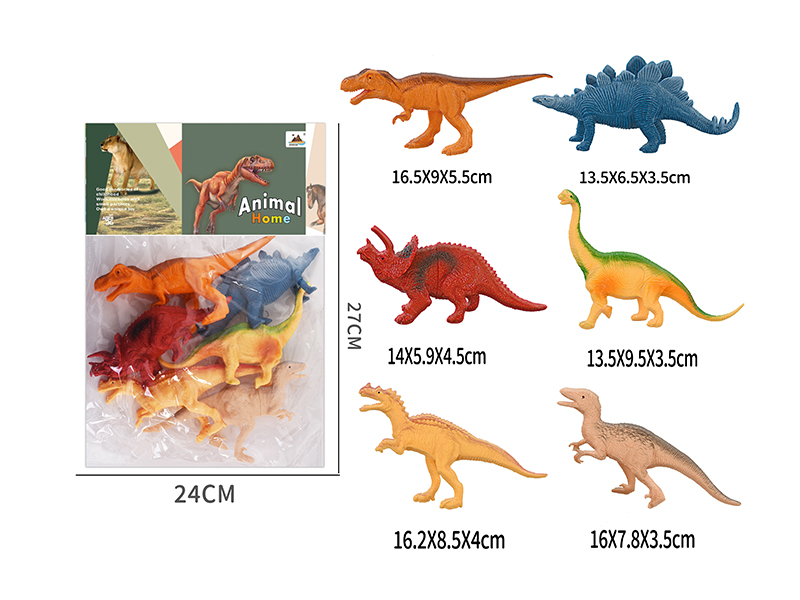 6-Inche Dinosaur 6PCS