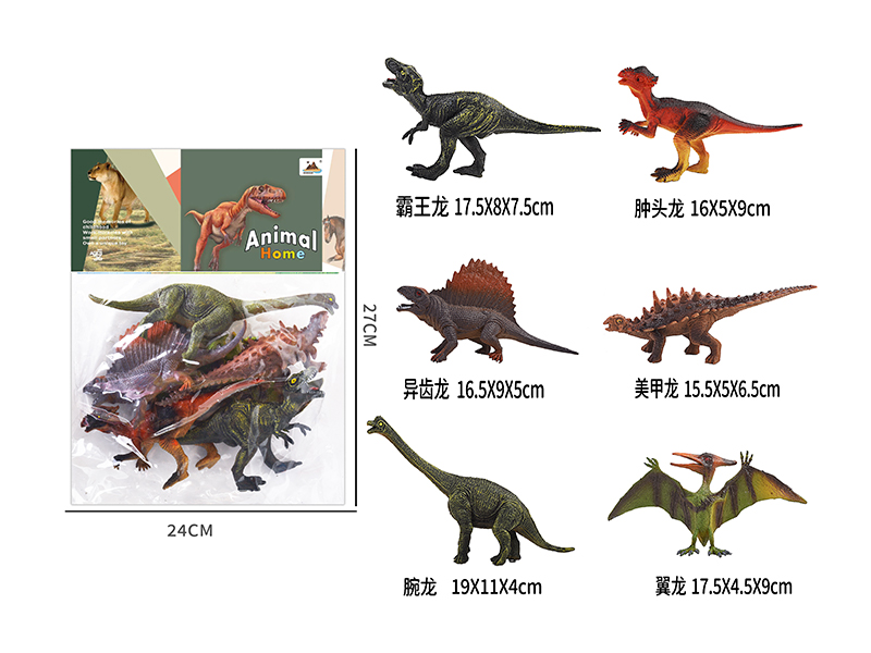 6-Inche Dinosaur 6PCS