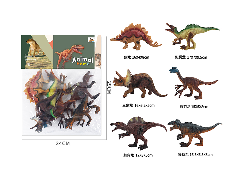 6-Inche Dinosaur 6PCS