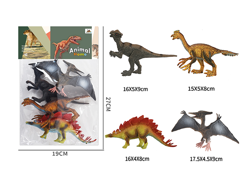 6-Inche Dinosaur 4PCS