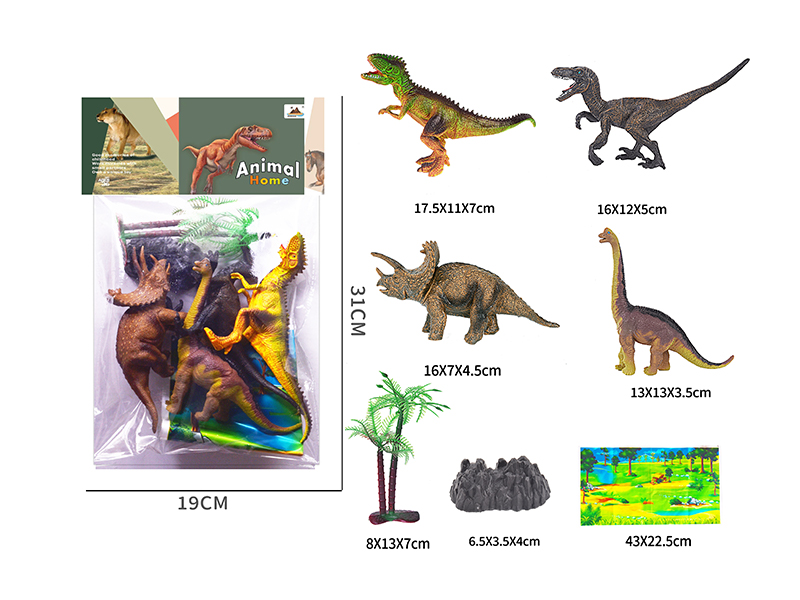6-Inche Dinosaur 4PCS+1 Tree+1 Stone
