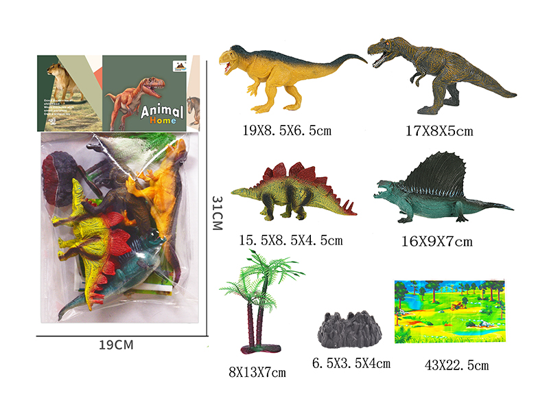 7-Inche Dinosaur 4PCS+1 Tree+1 Stone