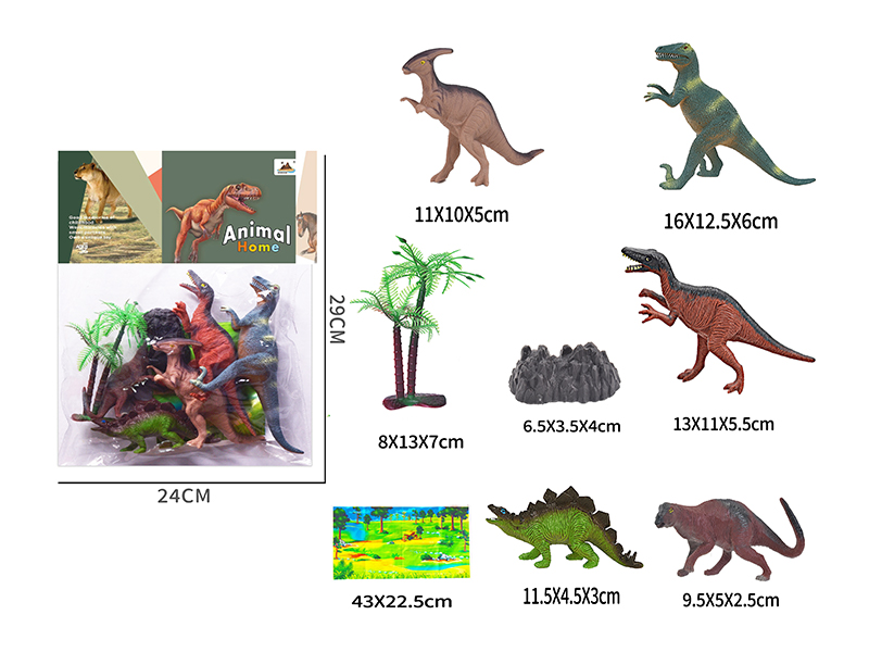 6-Inche Dinosaur 5PCS+1 Tree+1 Stone