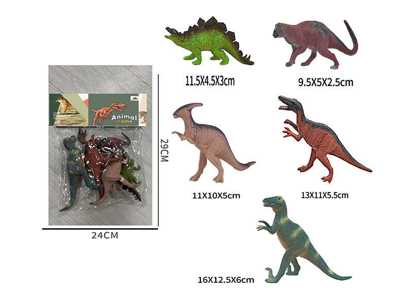 Dinosaur Toy 5PCS