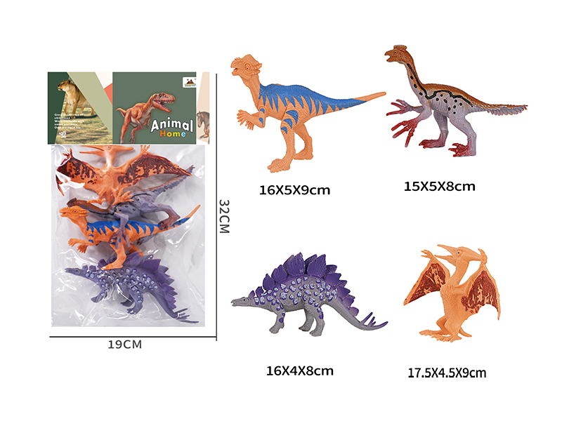 7-Inche Solid Dinosaur 4PCS