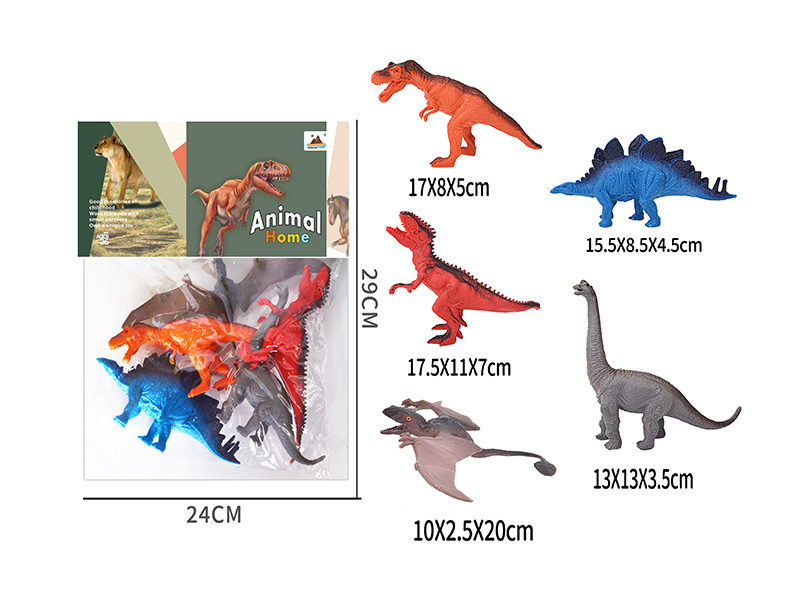 7-Inche Dinosaur 5PCS