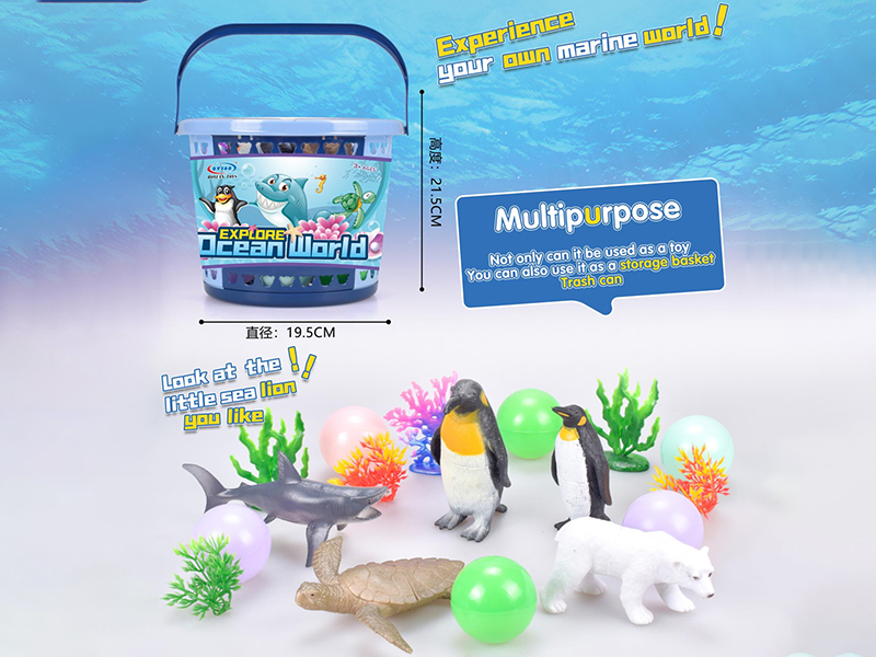 Sea Animals Set With Ocean Balls