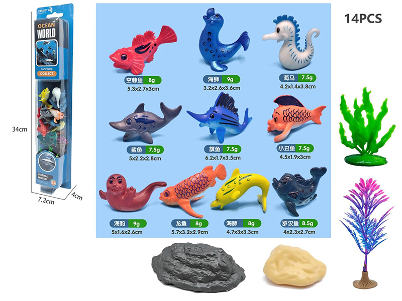 10pcs Cartoon Sea Animals
