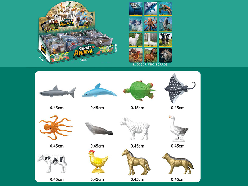 Marine/Farm Animals With Card 48pcs