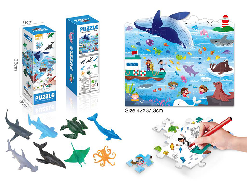 Sea World Puzzle + 8 Solid Animals