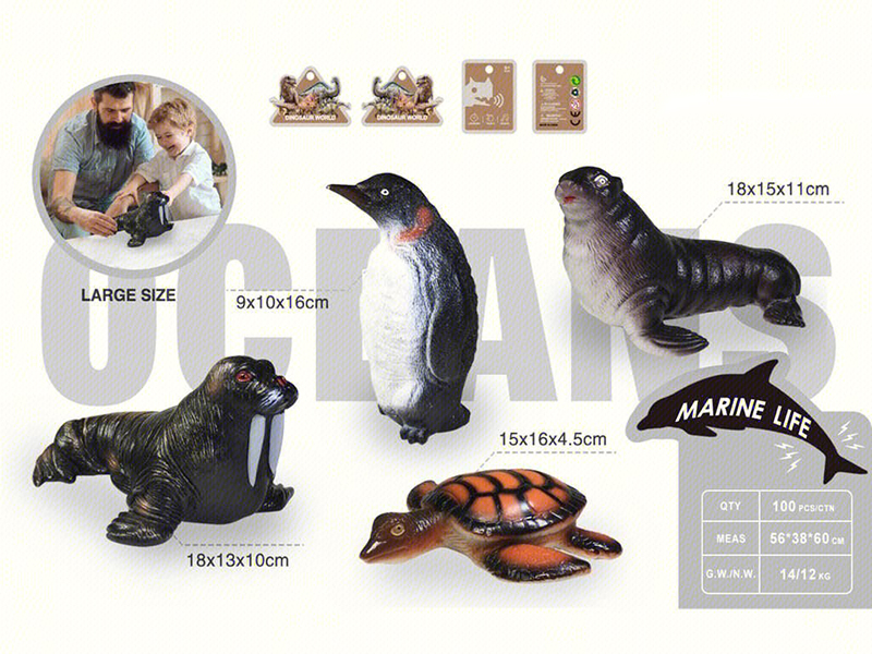 Vinyl Sea Animal Model