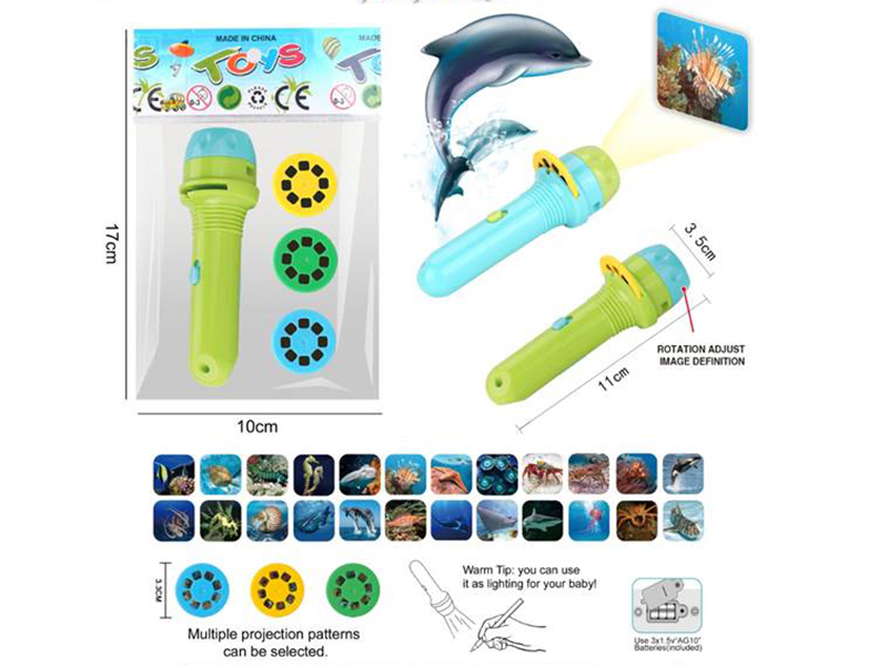 Flashlight Sea World Projector