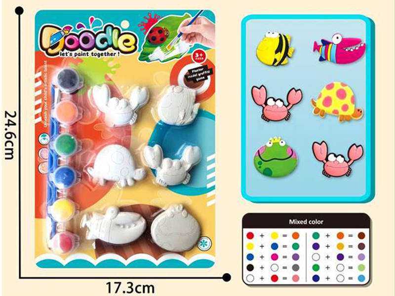 DIY Colored Drawing Sea Animal Plaster Set(6PCS)