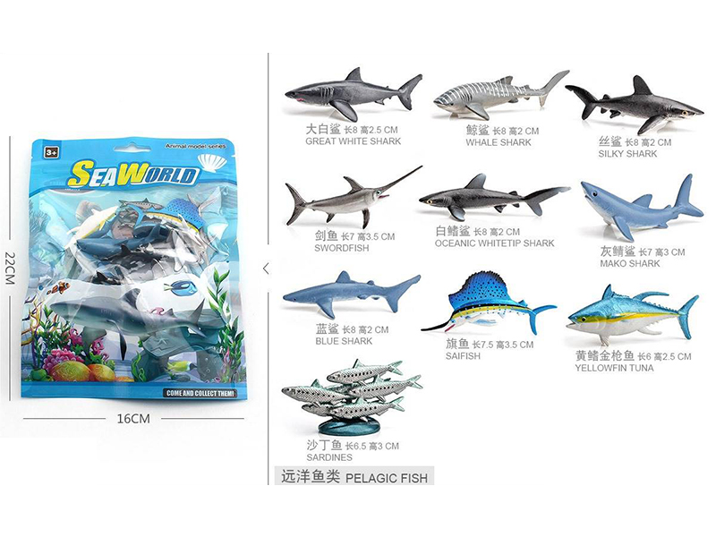 Mini Sea Animals Set(10)