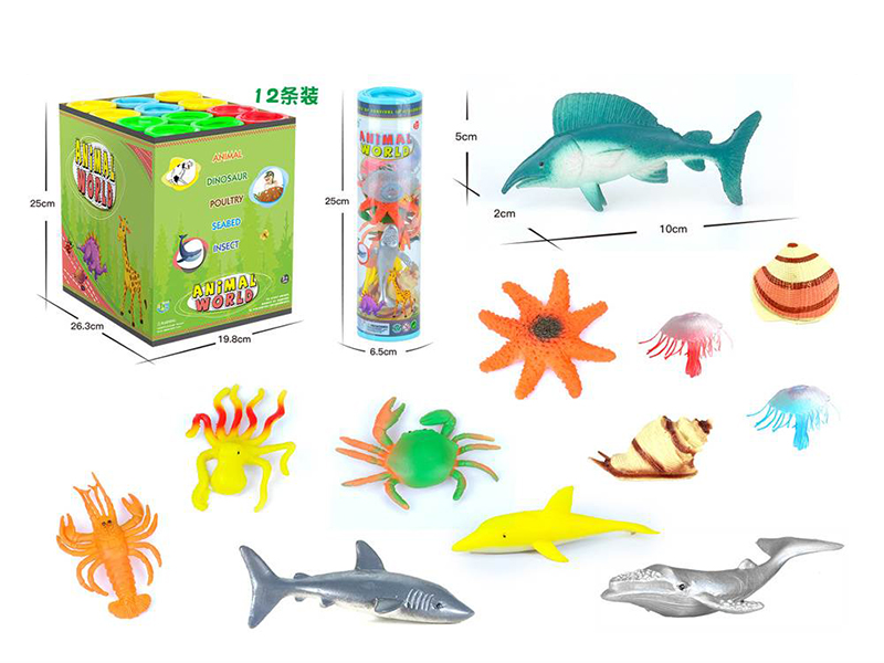 12 Solid Sea Animals Set 12pcs/Box
