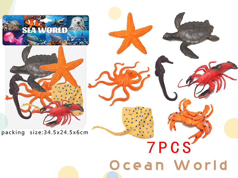 Sea Animals Set 7pcs