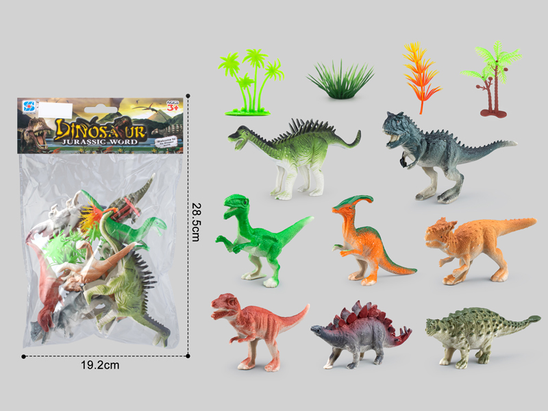 Simulation Dinosaur Set