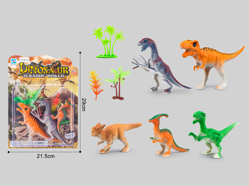 Simulation Dinosaur Set