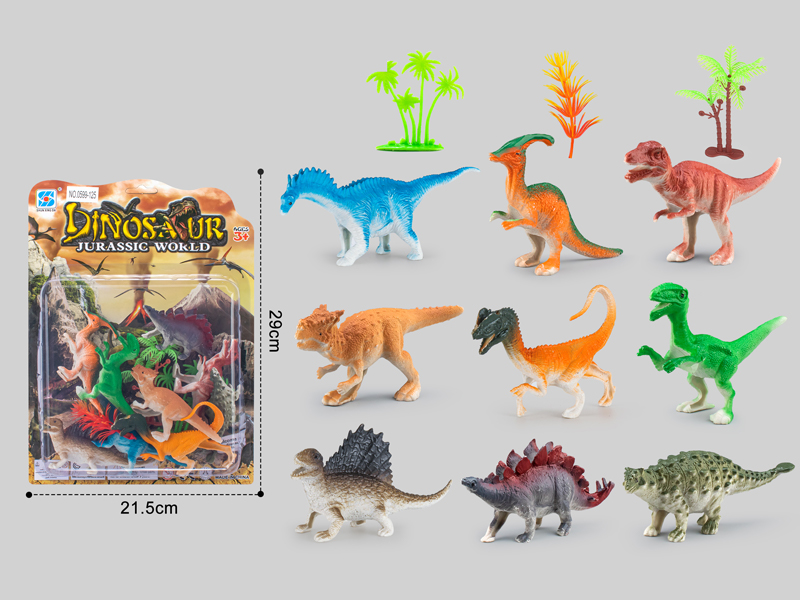 Simulation Dinosaur Set