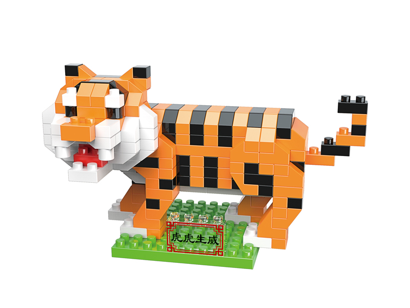 267PCS Tiger Building Block
